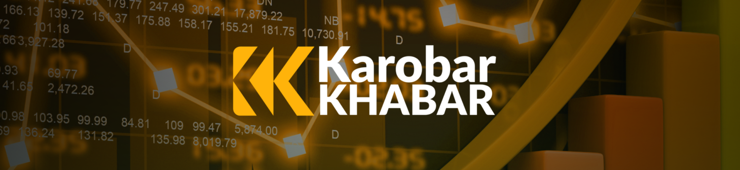 KarobarKhabar